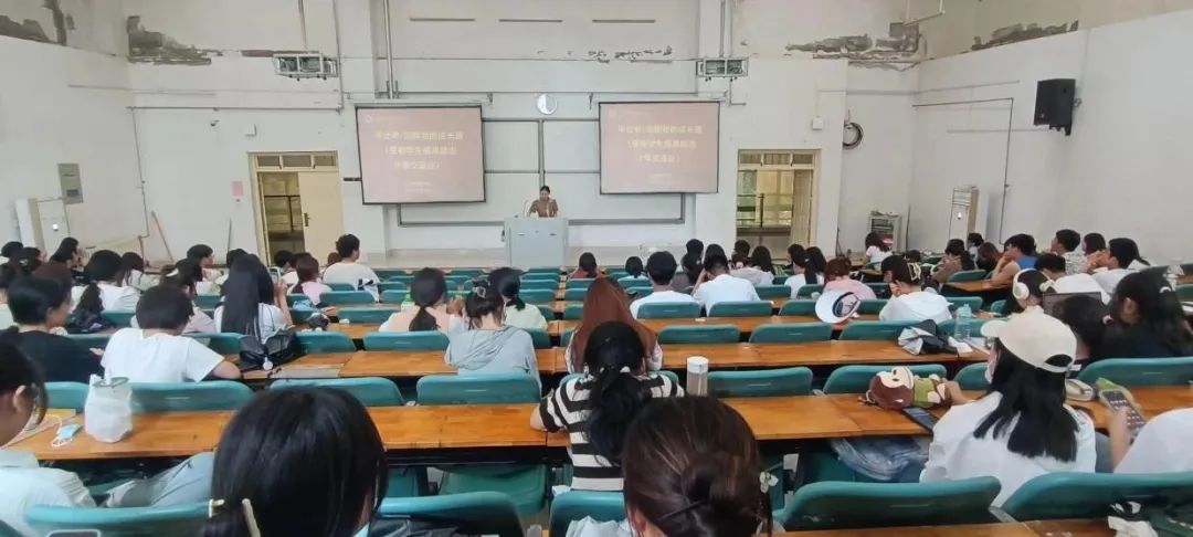 伟德体育官网