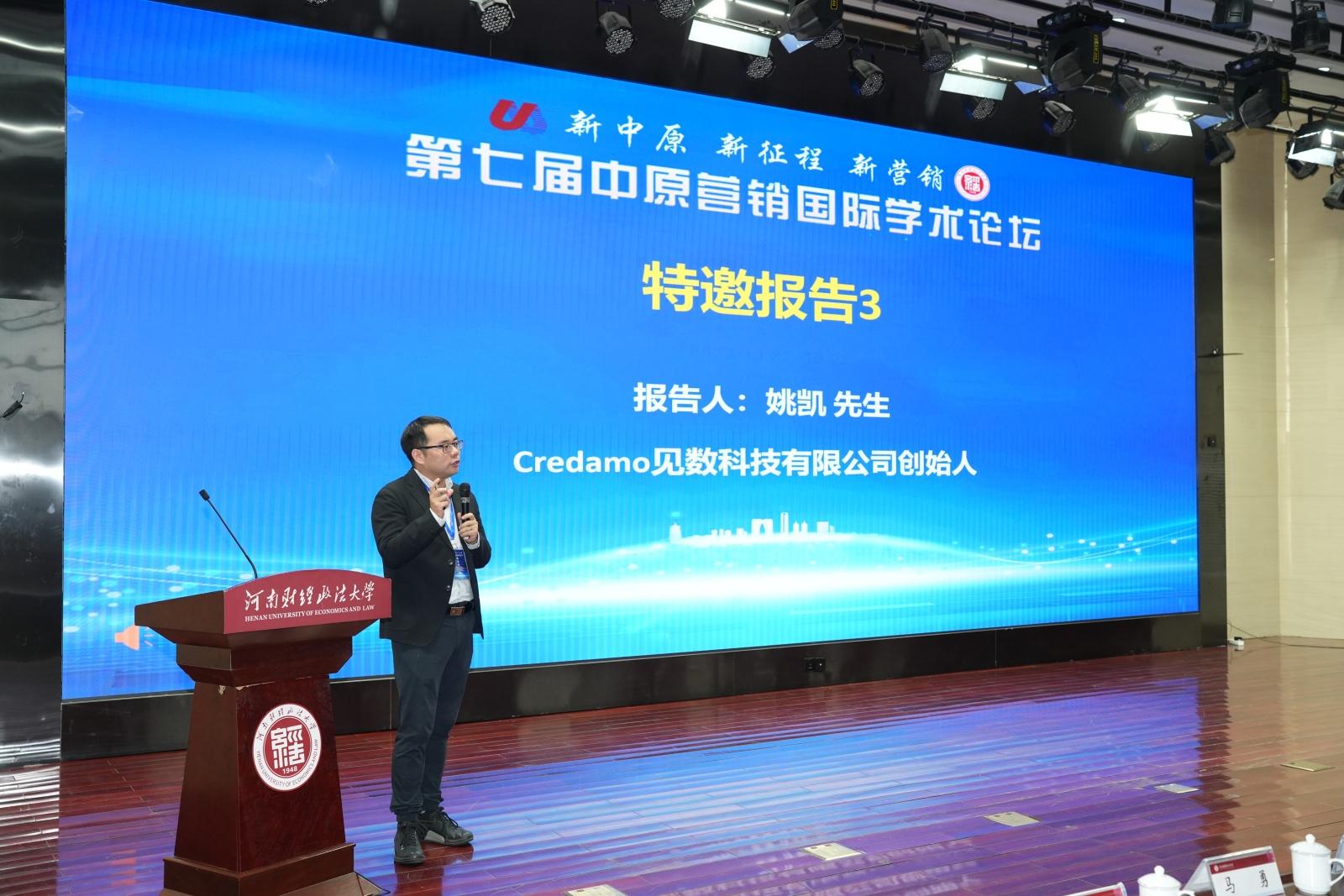 伟德体育官网