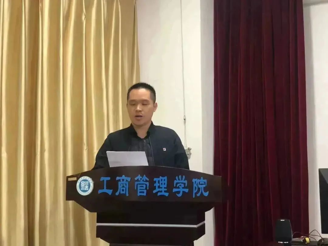 伟德体育官网