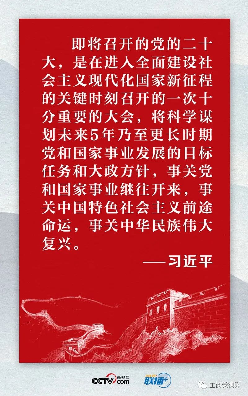 伟德体育官网