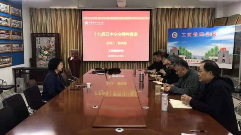 伟德体育官网