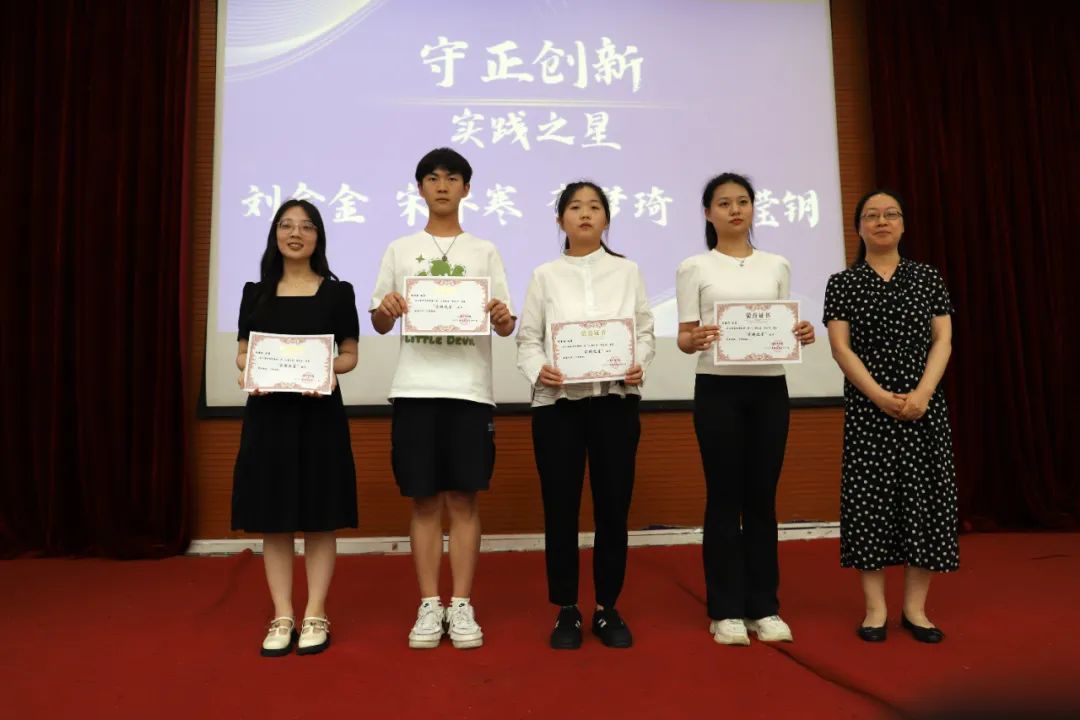 伟德体育官网