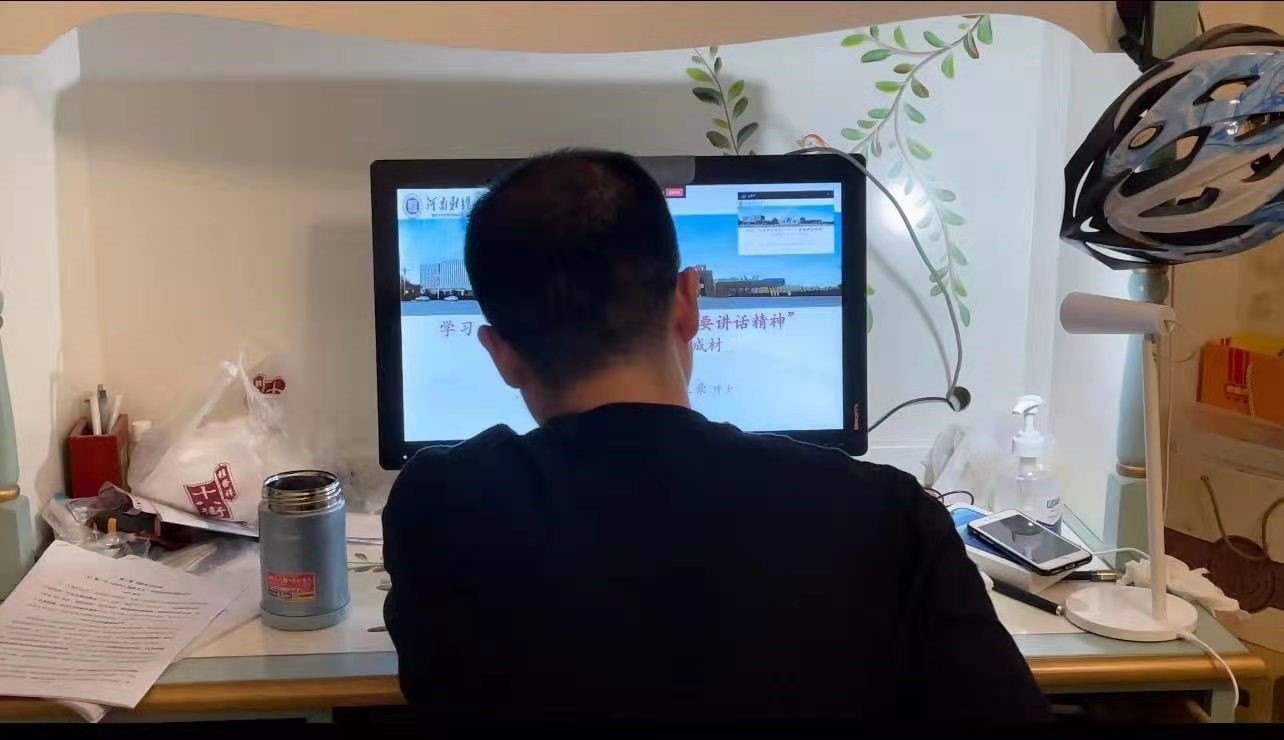 伟德体育官网