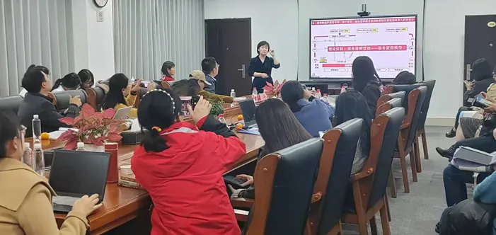 伟德体育官网