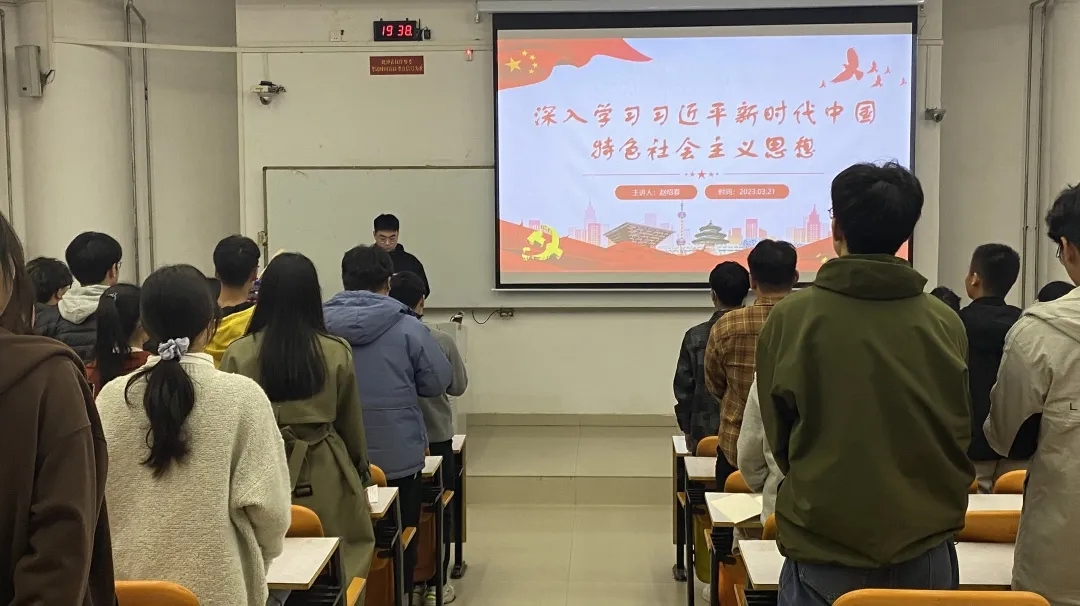 伟德体育官网