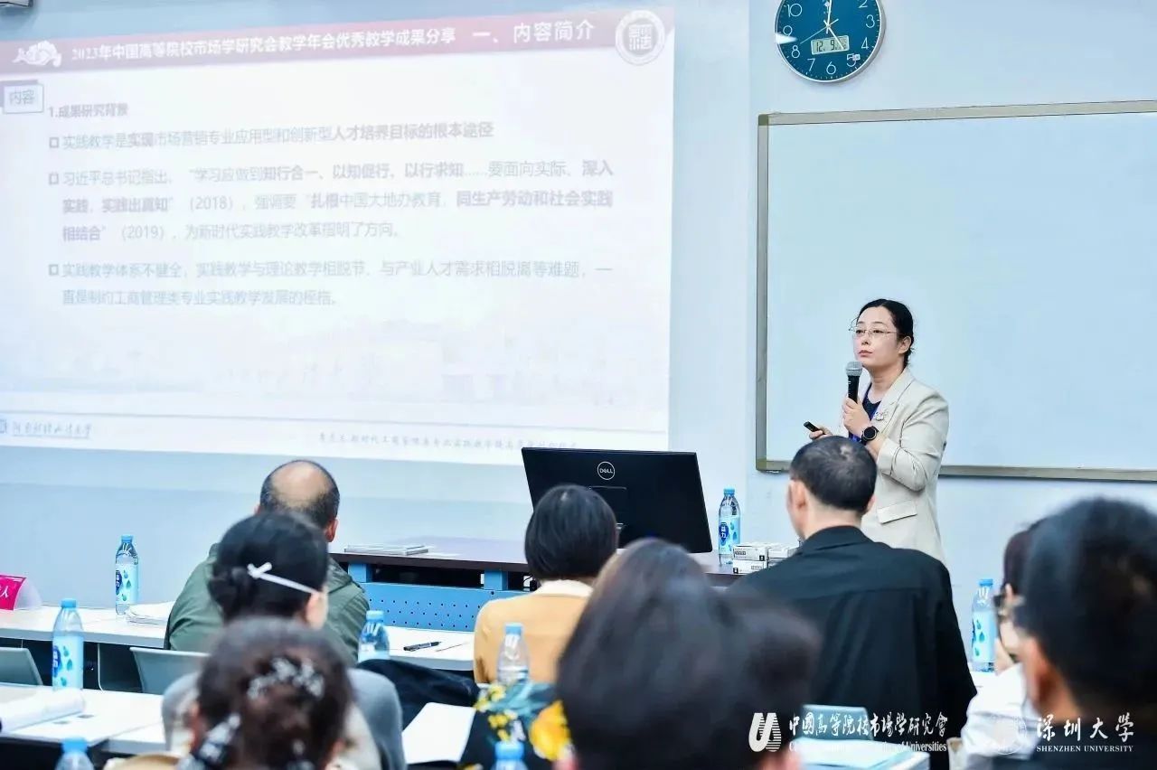 伟德体育官网