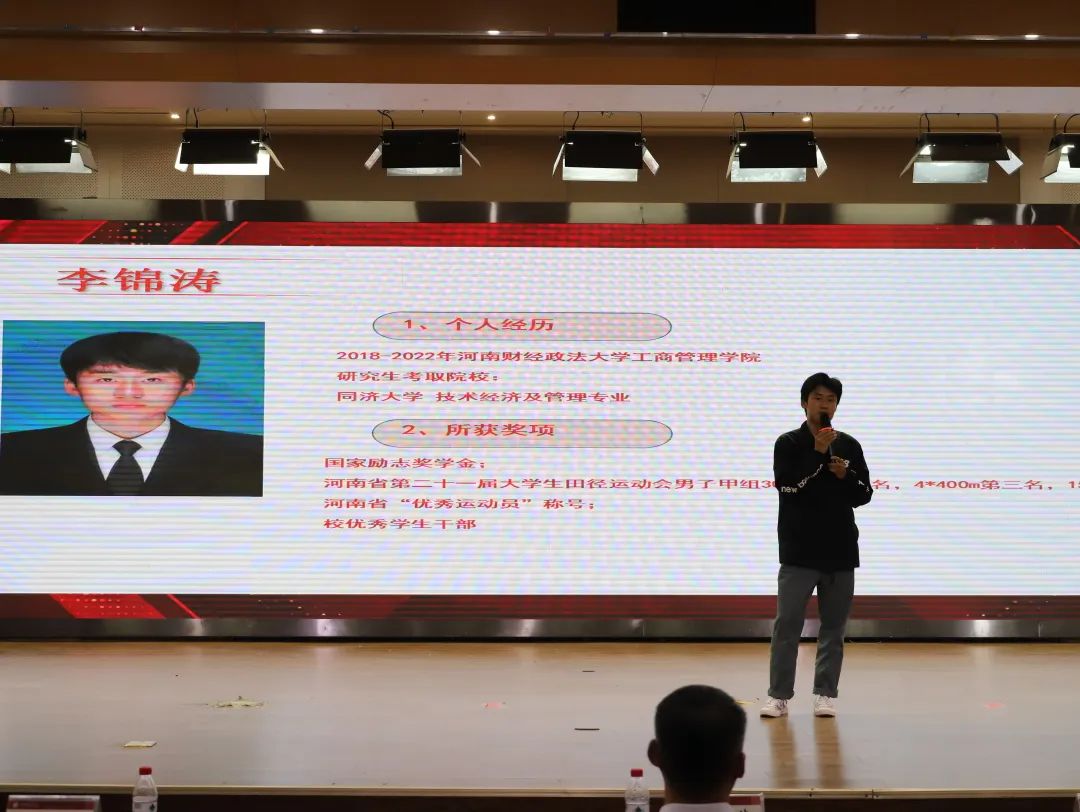伟德体育官网