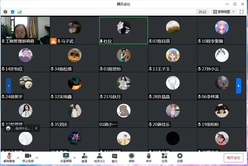 伟德体育官网