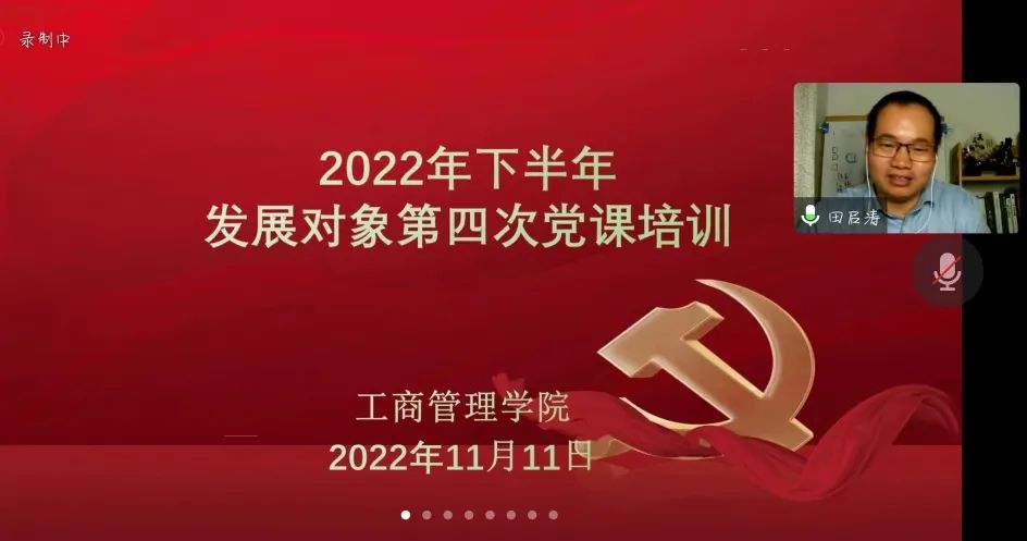 A244 伟德体育官网