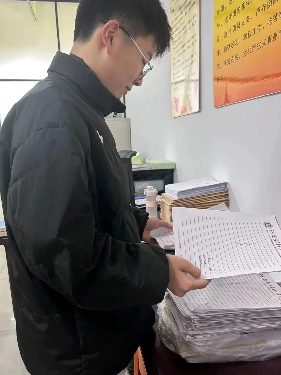 伟德体育官网