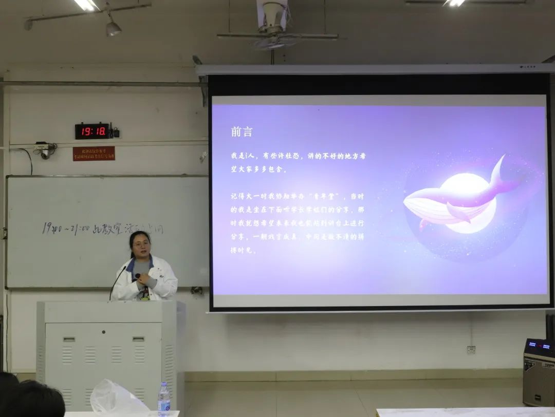伟德体育官网