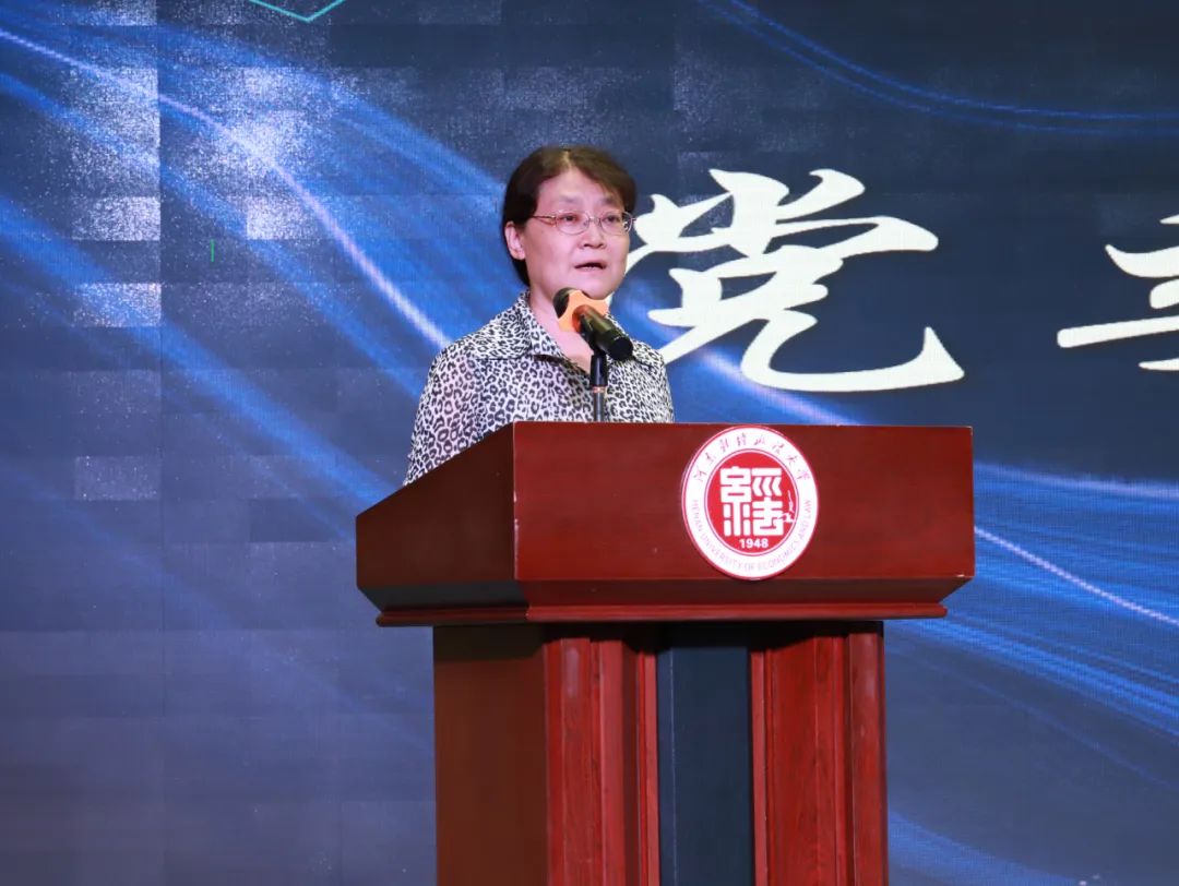 伟德体育官网