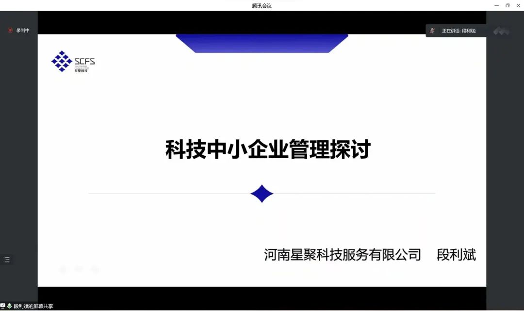 伟德体育官网