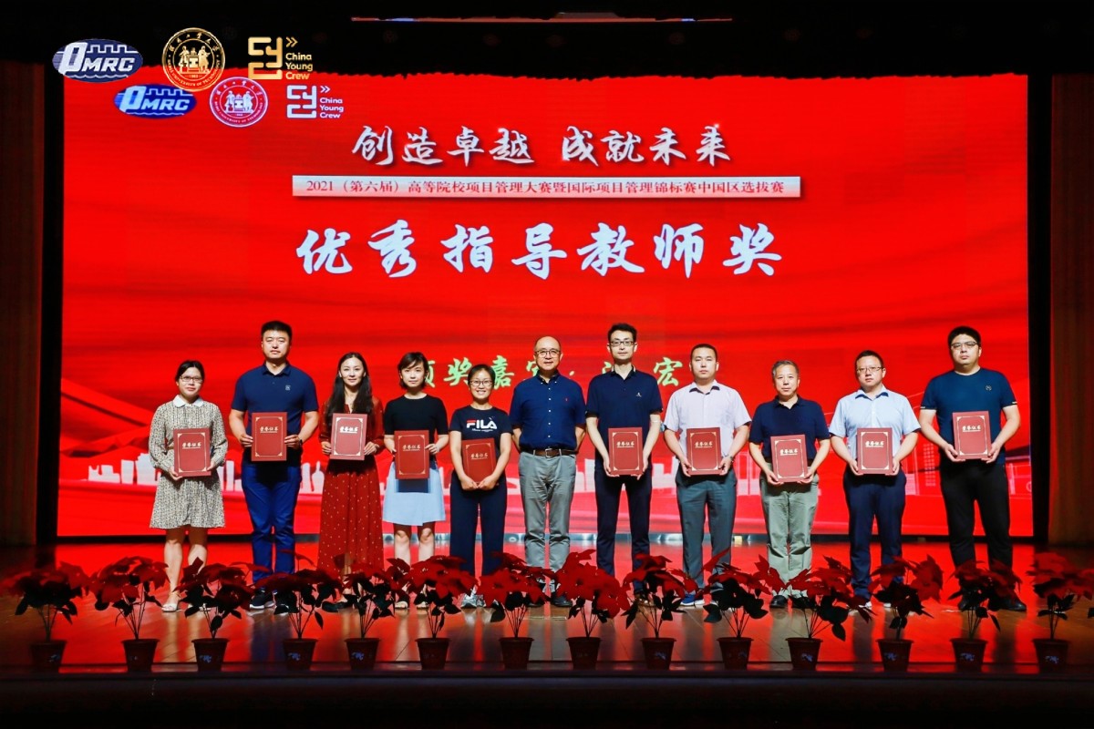 伟德体育官网