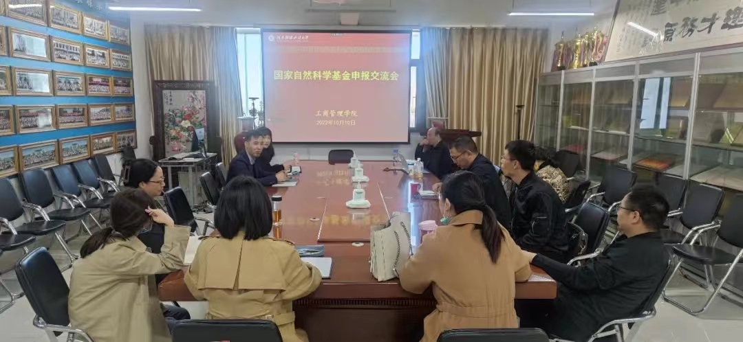 伟德体育官网
