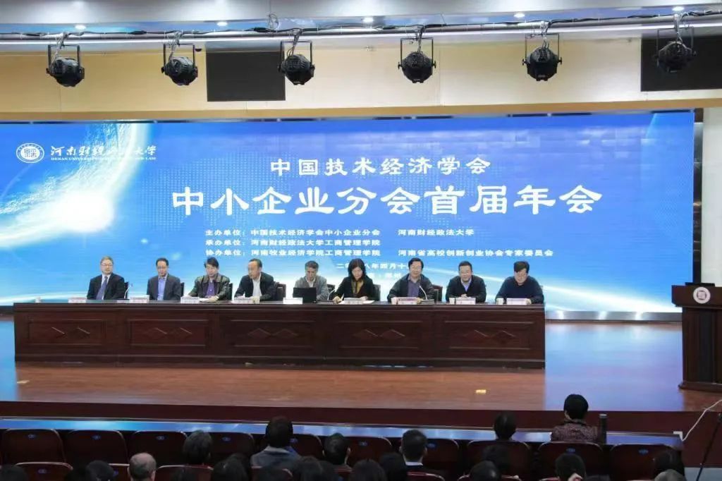 伟德体育官网