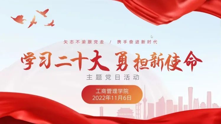 伟德体育官网