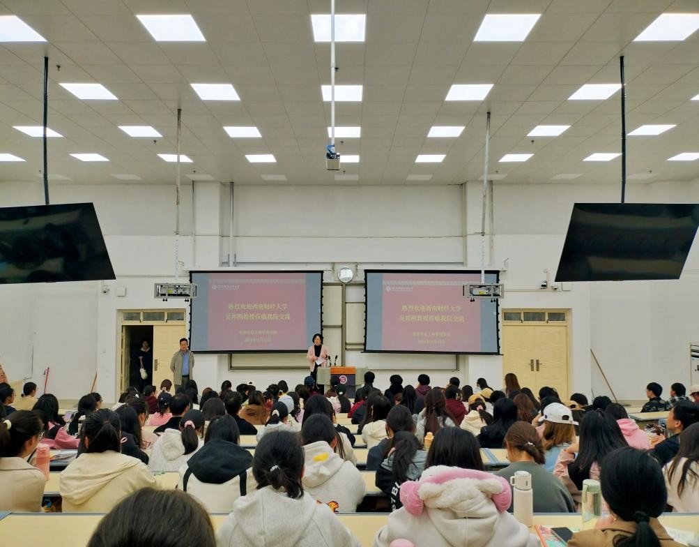 伟德体育官网