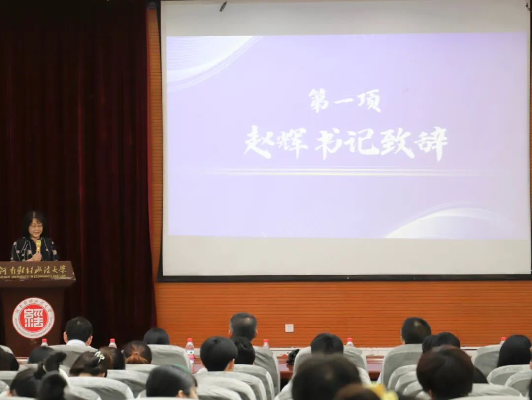 伟德体育官网