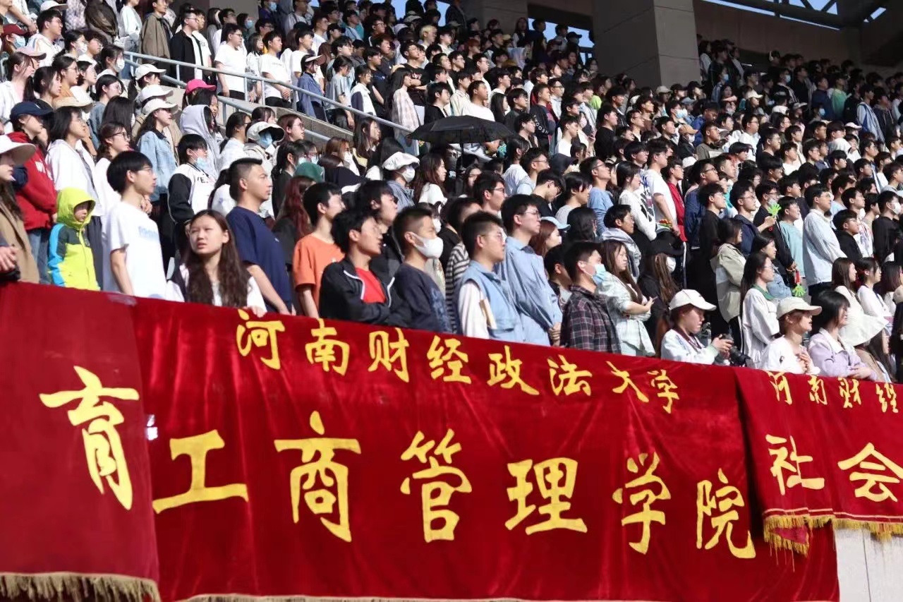 伟德体育官网