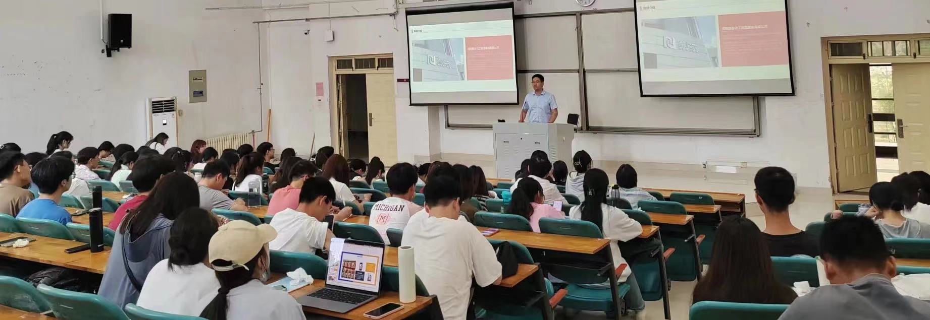伟德体育官网