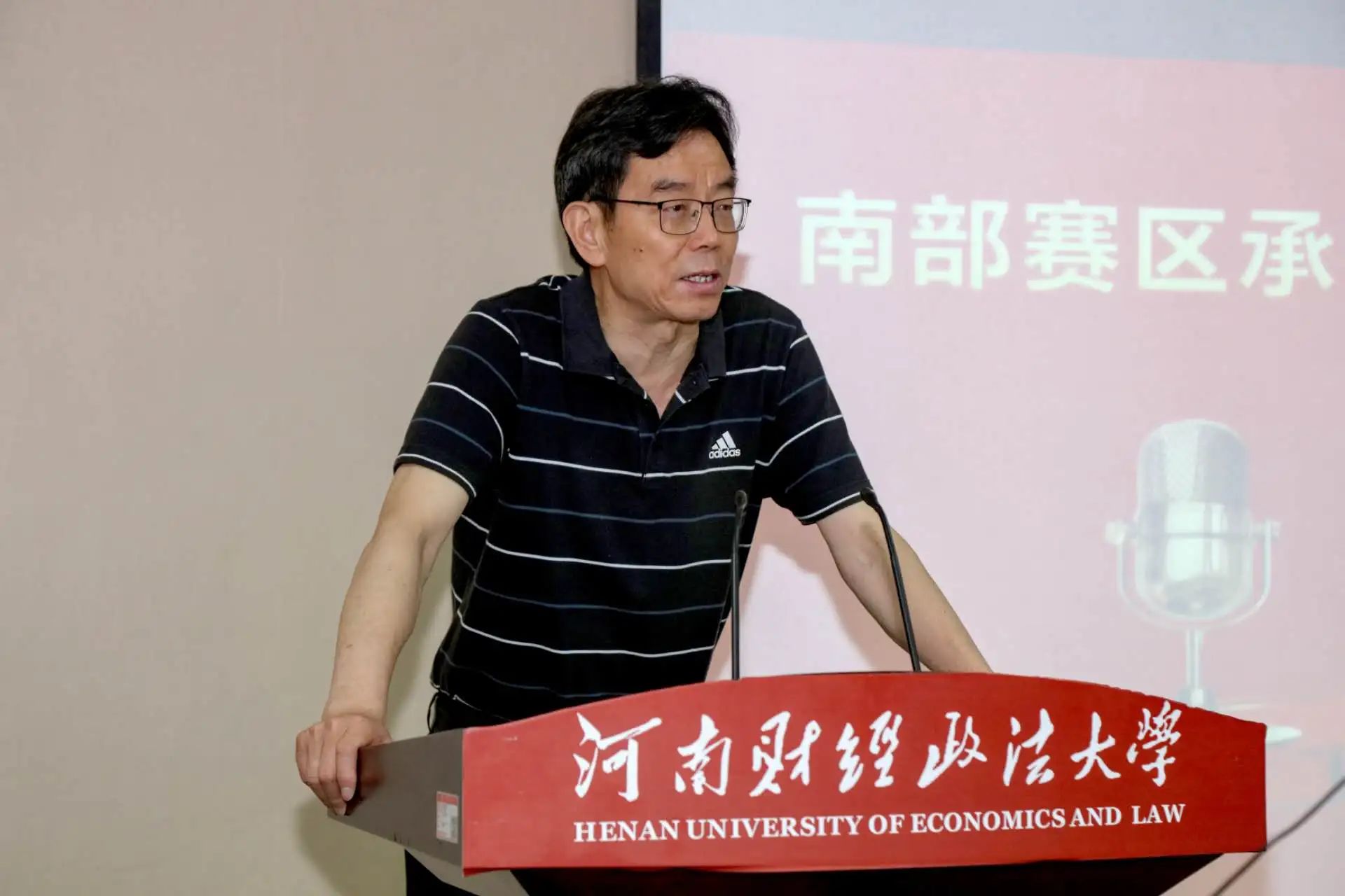 伟德体育官网