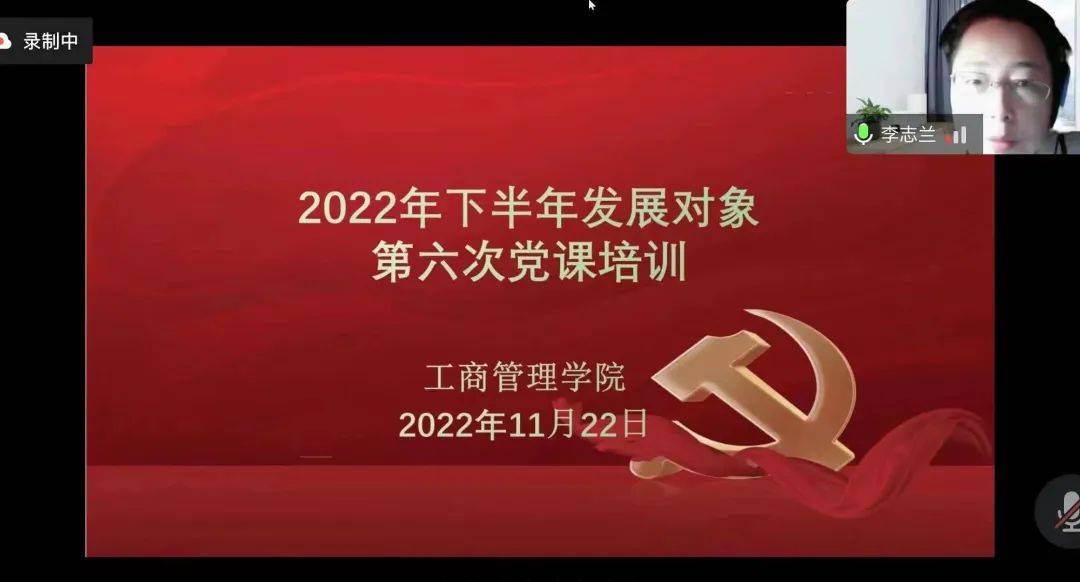 伟德体育官网