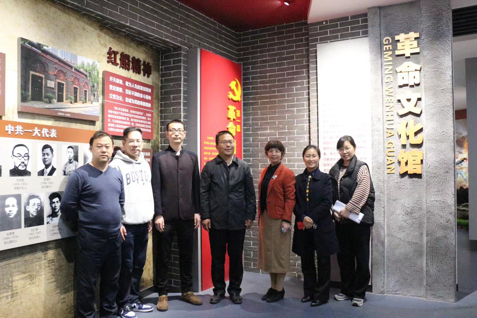 伟德体育官网