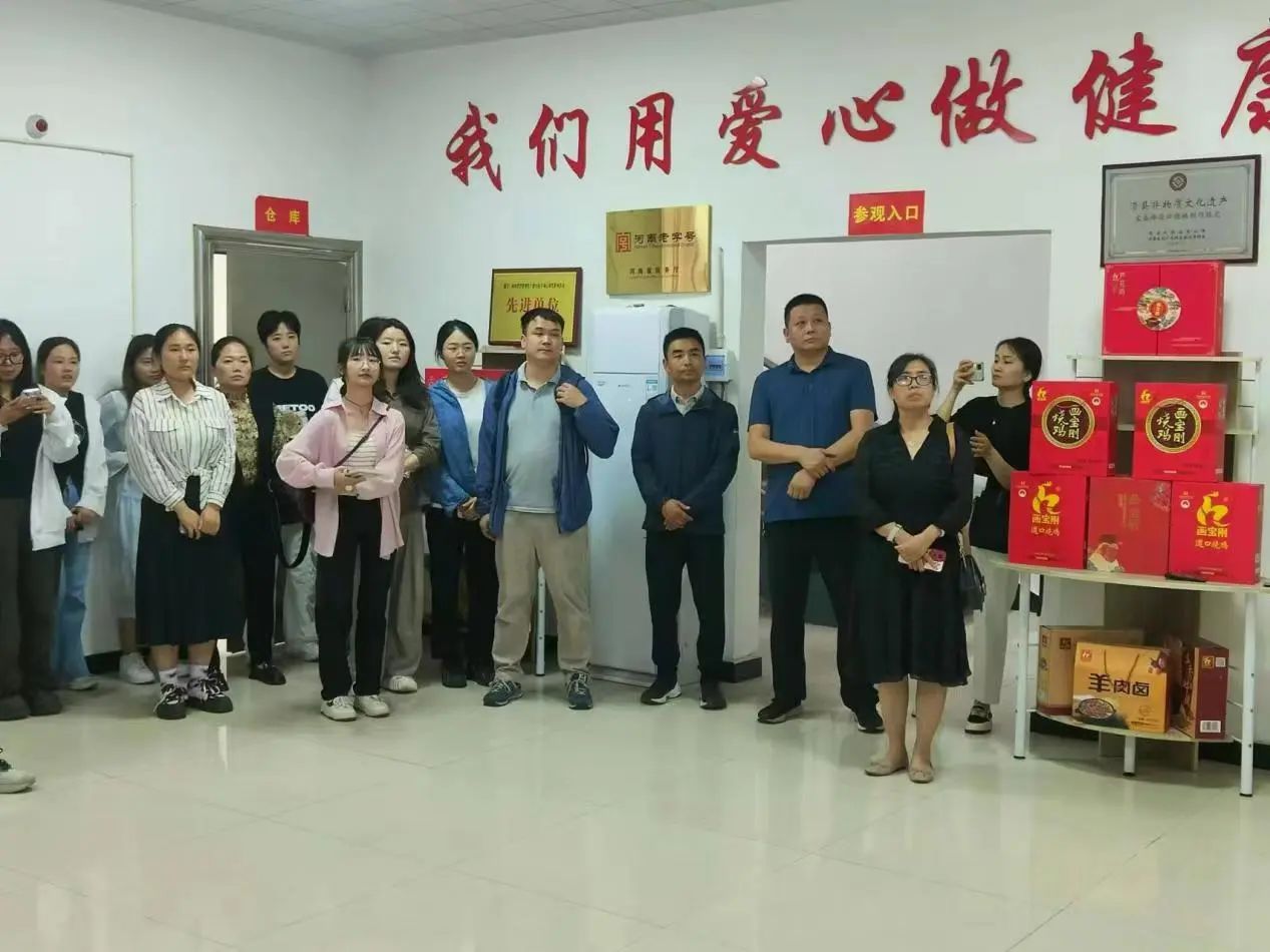 伟德体育官网