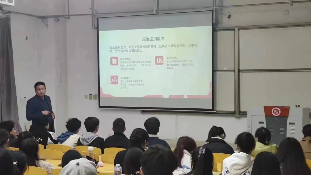 伟德体育官网