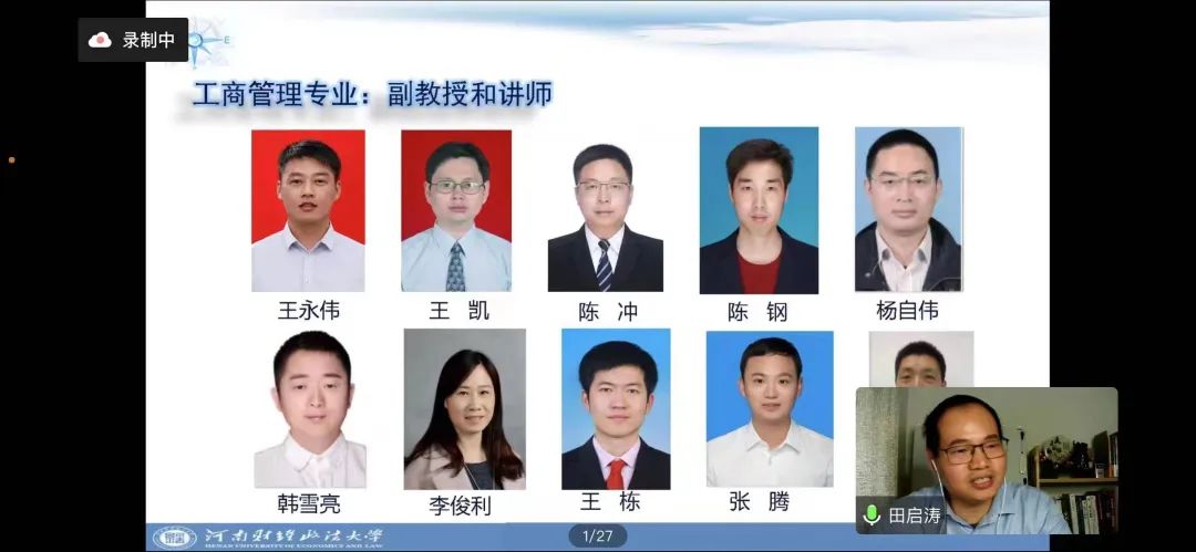 伟德体育官网