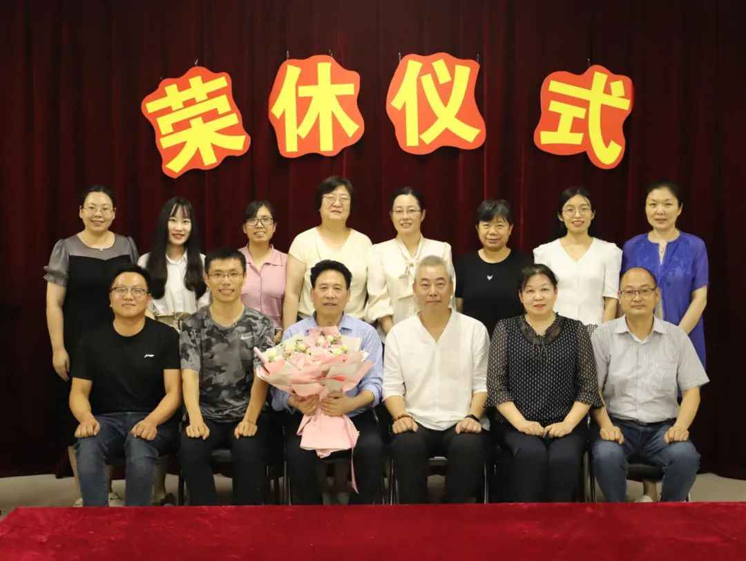 伟德体育官网