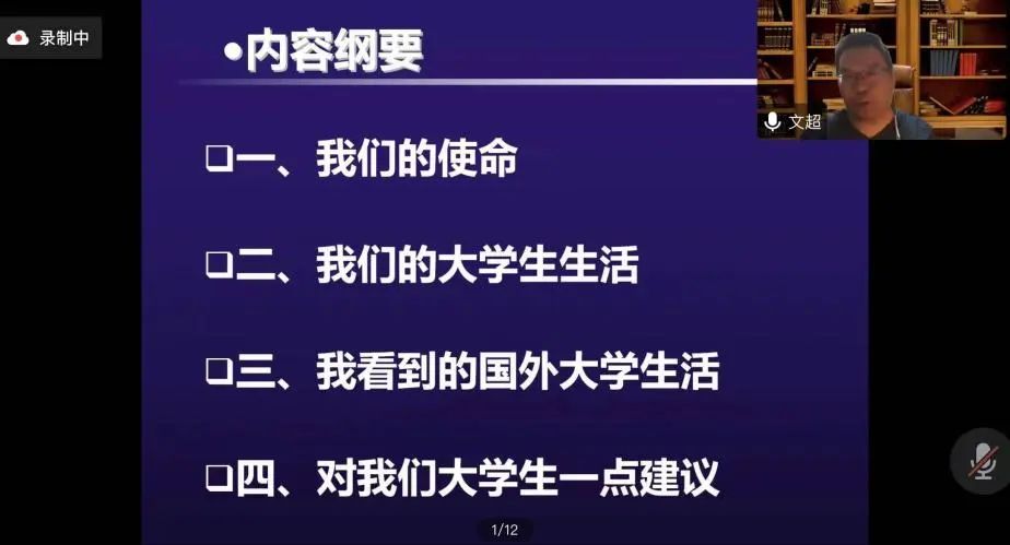 伟德体育官网