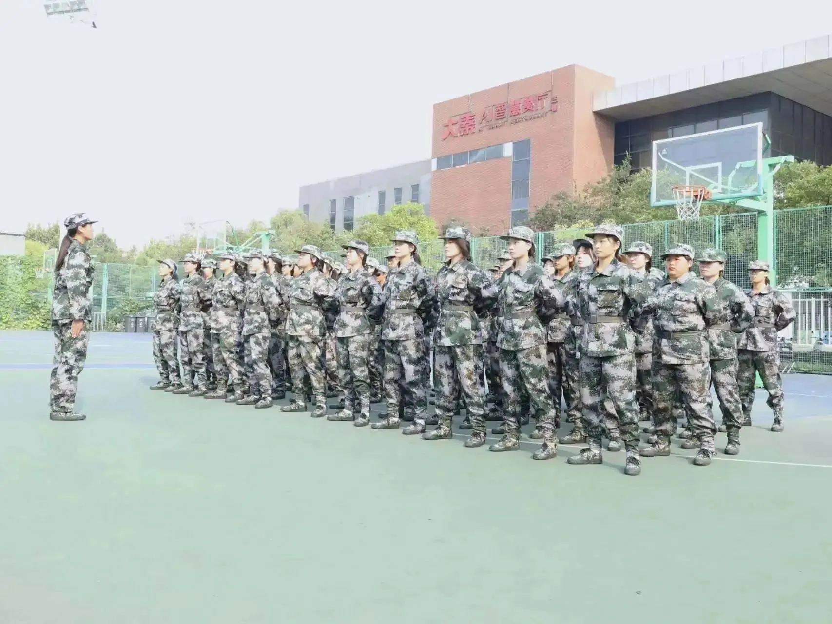伟德体育官网