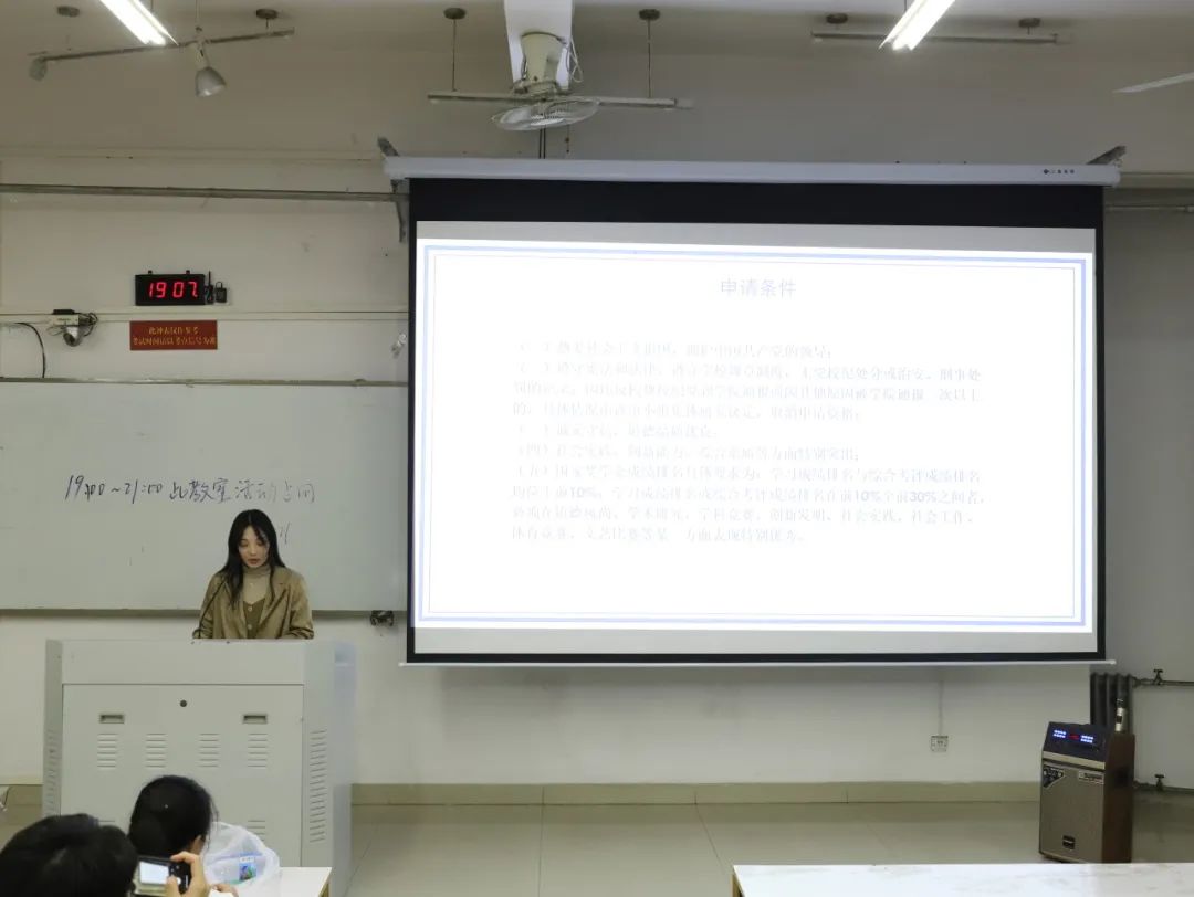 伟德体育官网