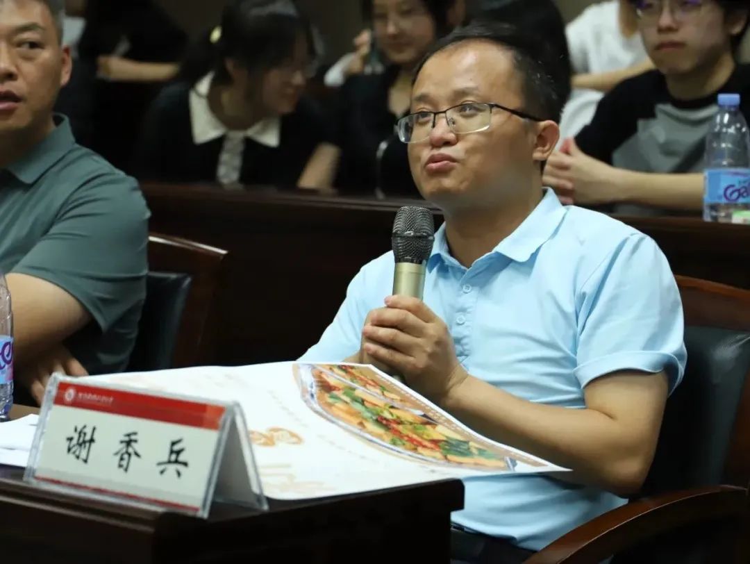 伟德体育官网