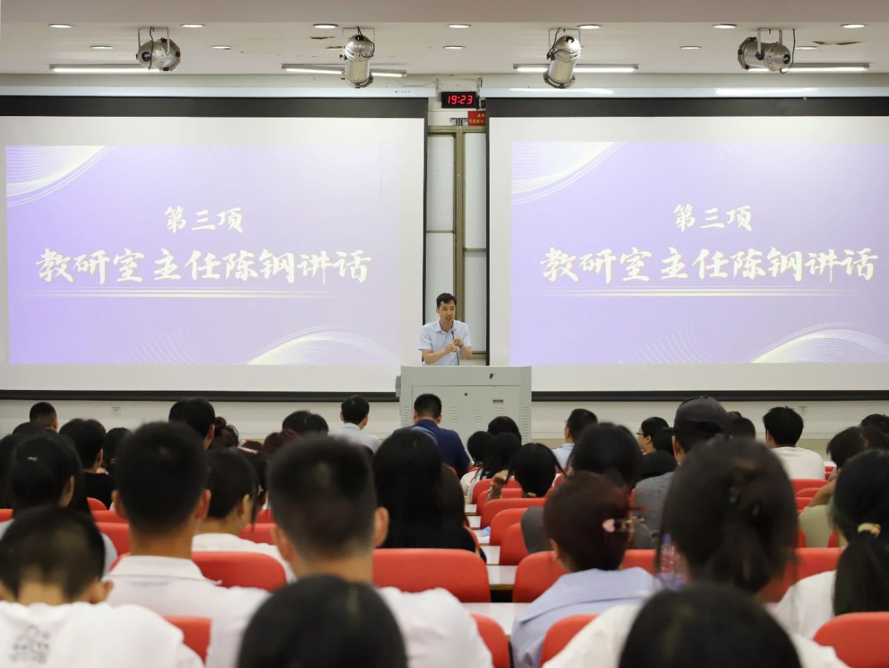 伟德体育官网