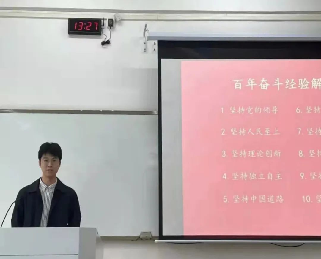 伟德体育官网