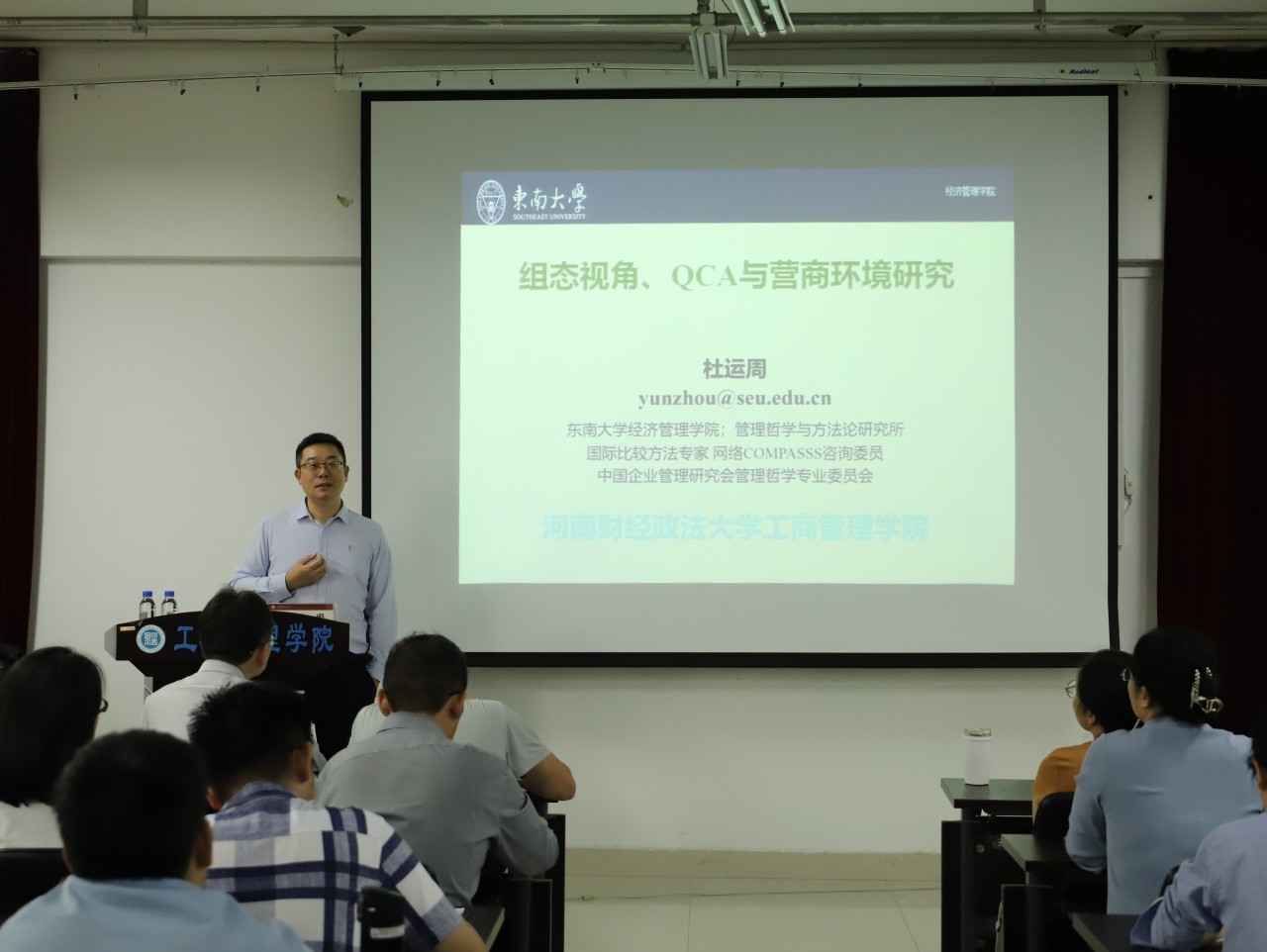 伟德体育官网