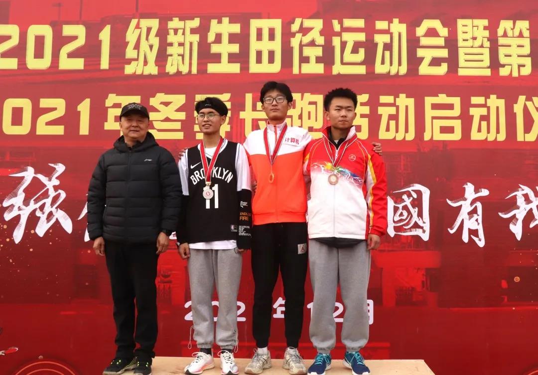 伟德体育官网