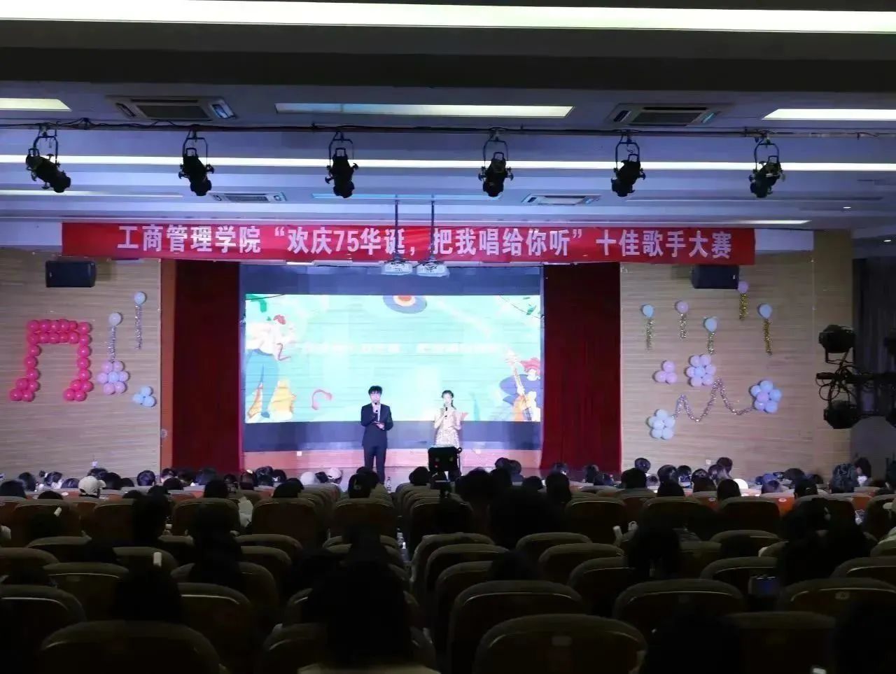 伟德体育官网