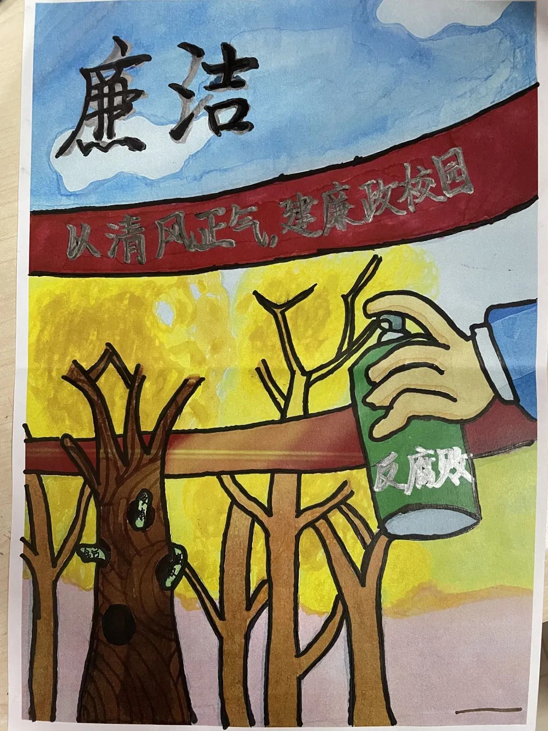 伟德体育官网