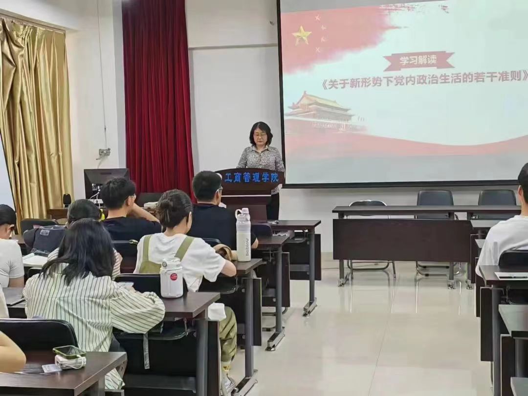 伟德体育官网