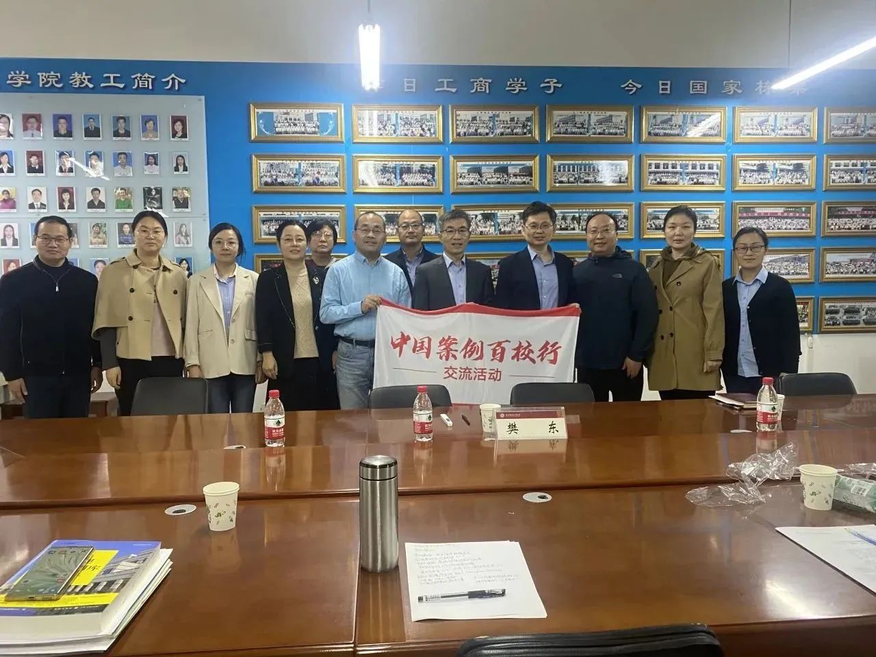 伟德体育官网
