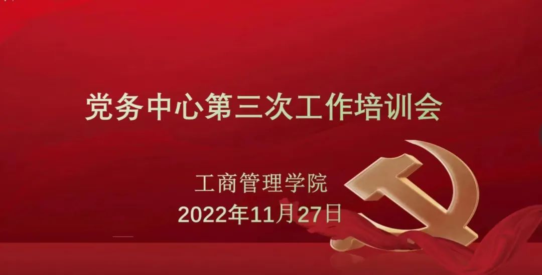 9737 伟德体育官网