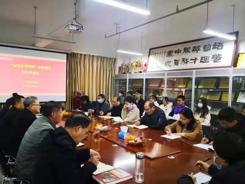 伟德体育官网