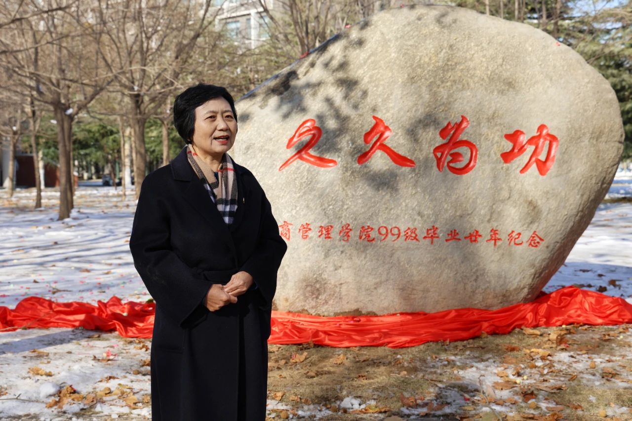 伟德体育官网