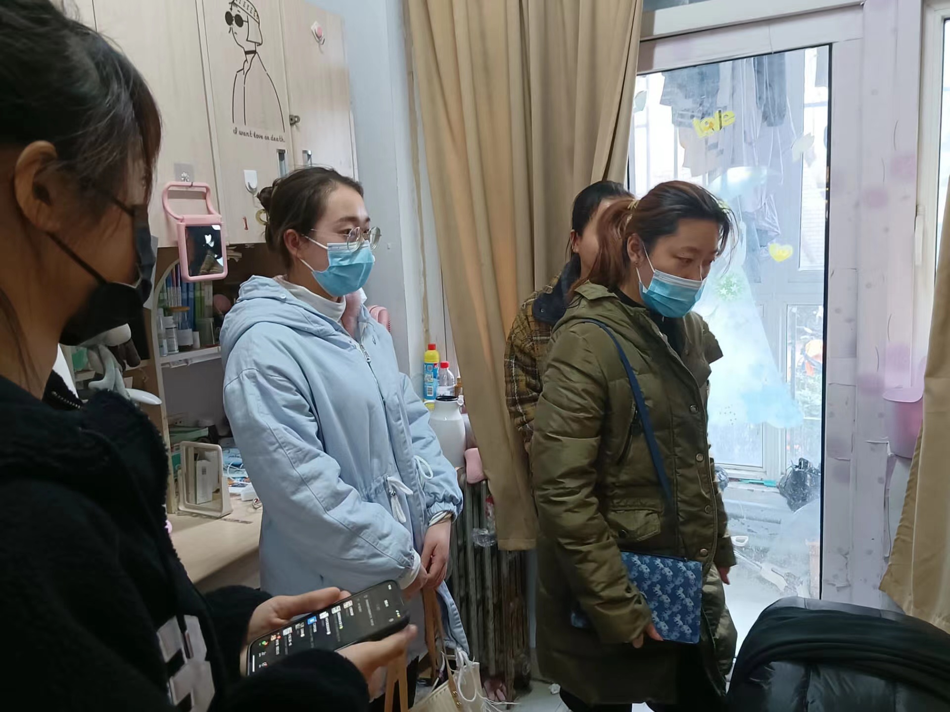 伟德体育官网