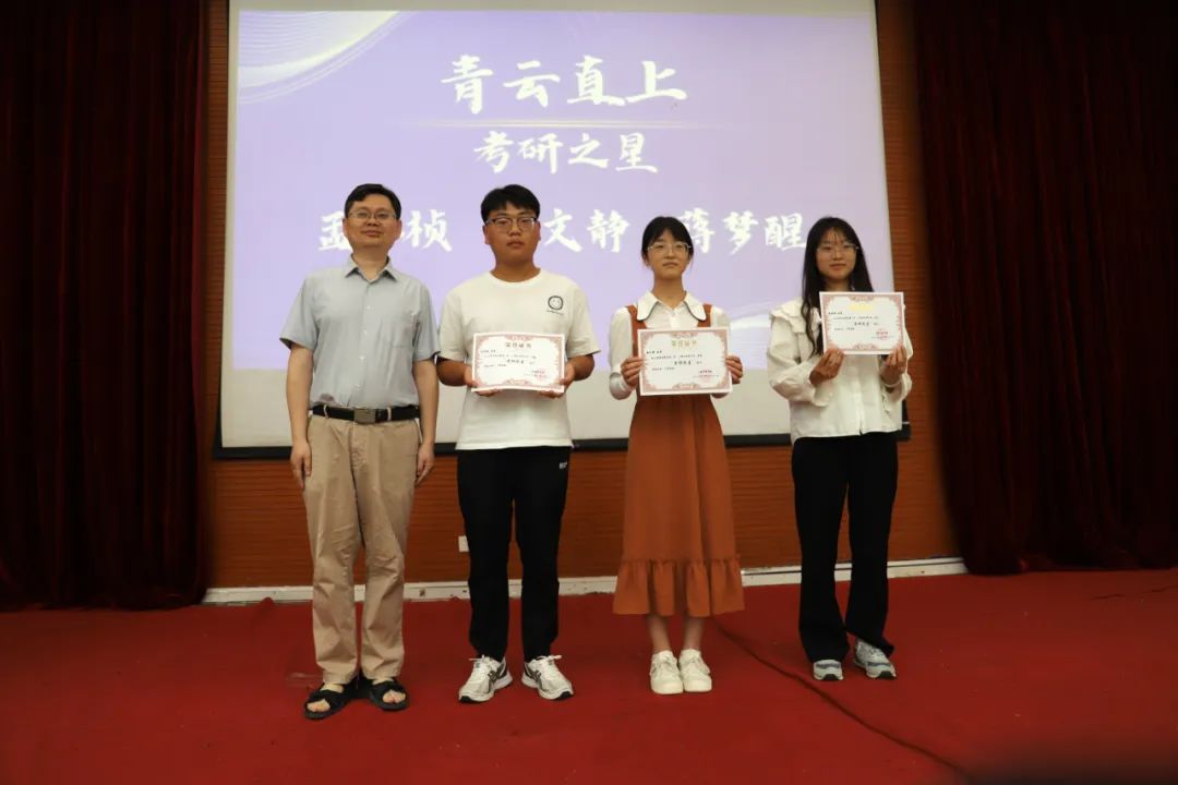 伟德体育官网