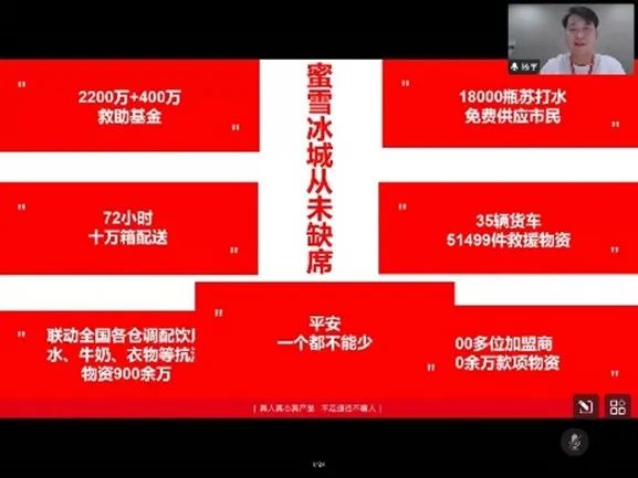 伟德体育官网